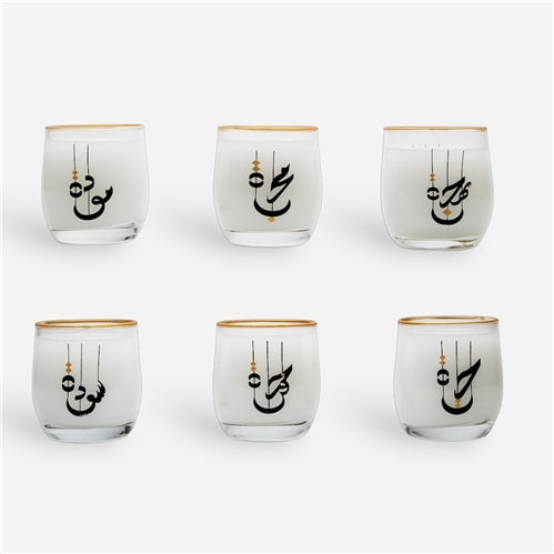 Beverage glass set 230ml كلمات