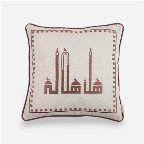 Pillowcase هل هلاله brown