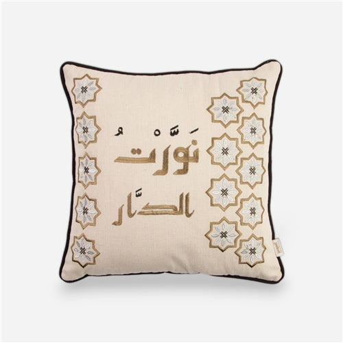 Pillowcase Arabisc نورت الدار bronze mix