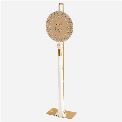 Circle stand White خطوة عزبزة