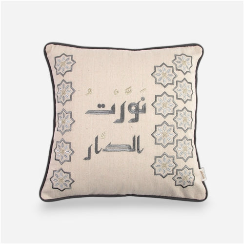 Pillowcase Arabisc نورت الدار silver mix