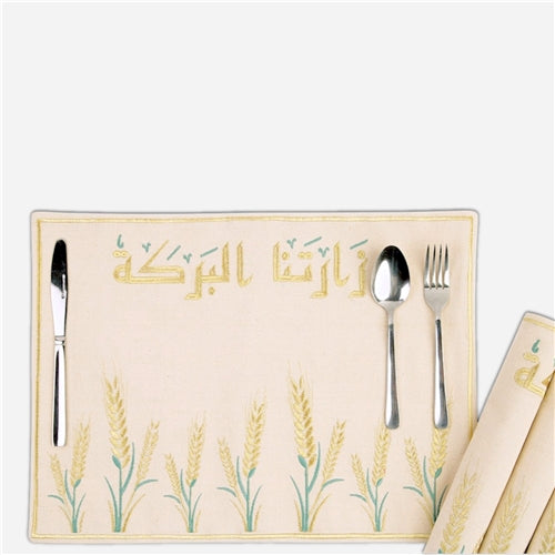 Placemat set of 6 سنابل(زارتنا البركة) sage green*gold