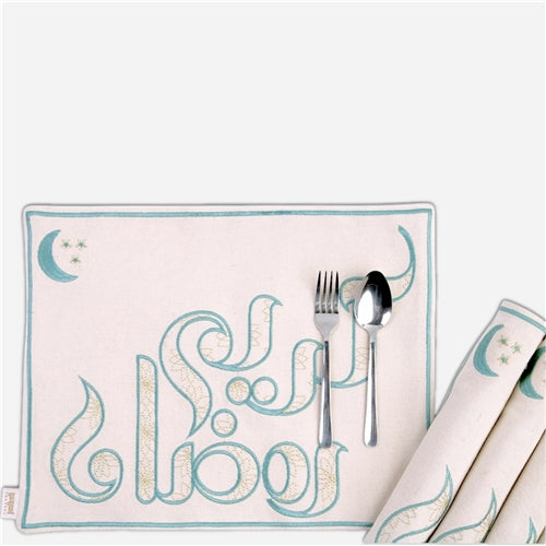 Placemat set of 6 رمضان كريم(inside pattern) sage green