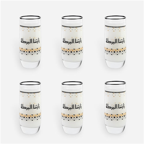 Beverage glass set 320ml زارتنا البركة