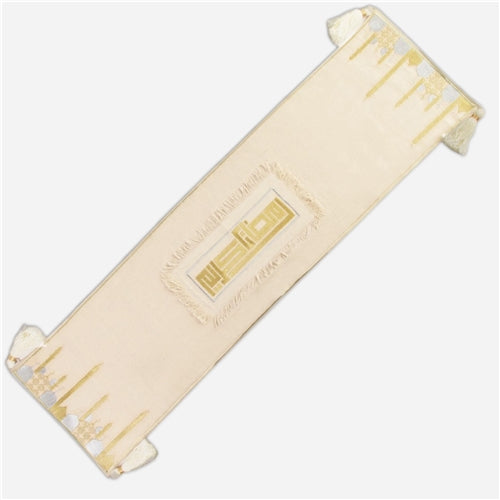 Table Runner رمضان كريم (mosque) gold mix