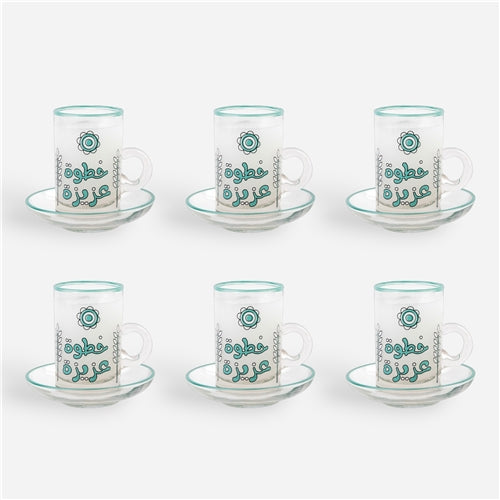 Tea cups set خطوة عزيزة