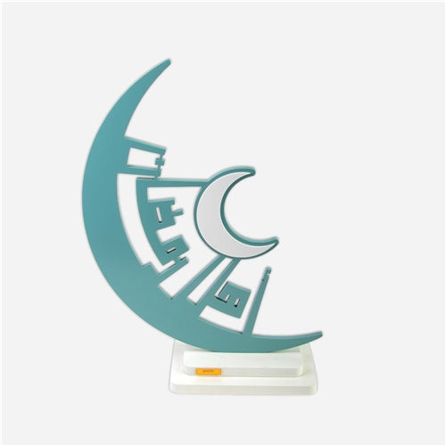 Crescent sage green أهلا رمضان