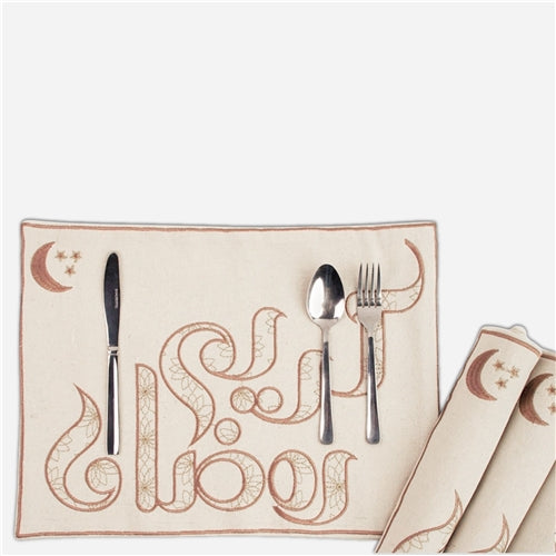 Placemat set of 6 رمضان كريم(inside pattern) brown