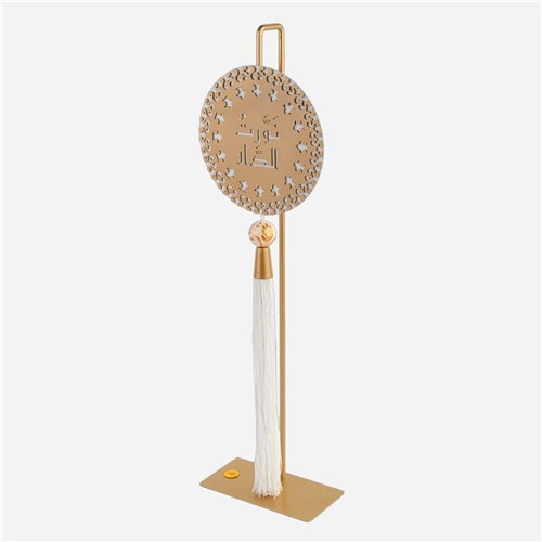 Circle stand White  نورت الدار