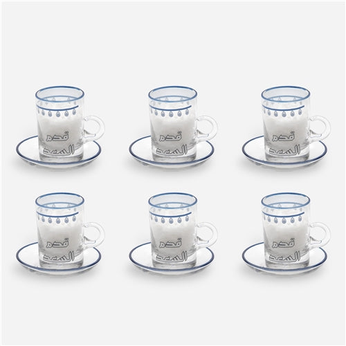Tea cups set قدم السعد