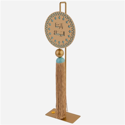 Circle stand sage green زارتنا البركة