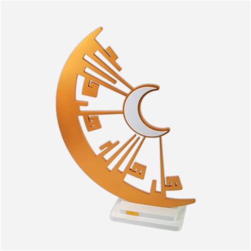 Crescent gold هل هلاله