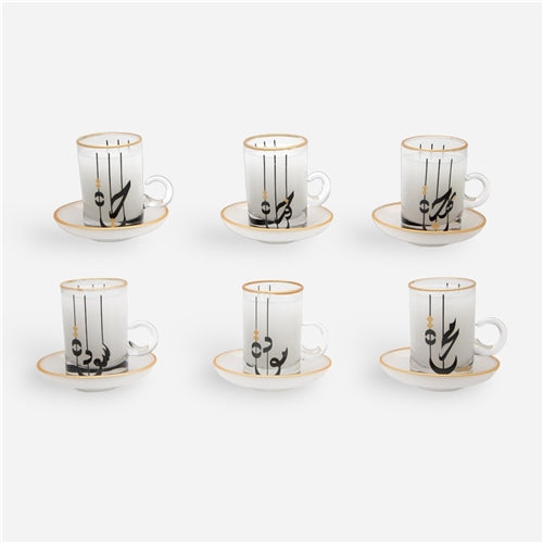 Tea cups set كلمات