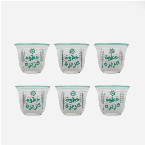 Arabic coffee cups set خطوة عزيزة