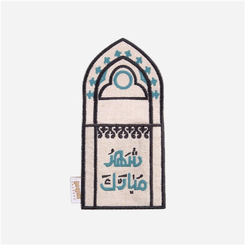 cutlery holder set of 6 بن قلاون(شهر مبارك) sage green*charcoal gray