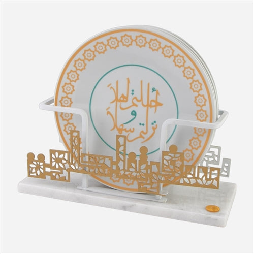 Plate Holder 27cm سفرتنا الحلوة
