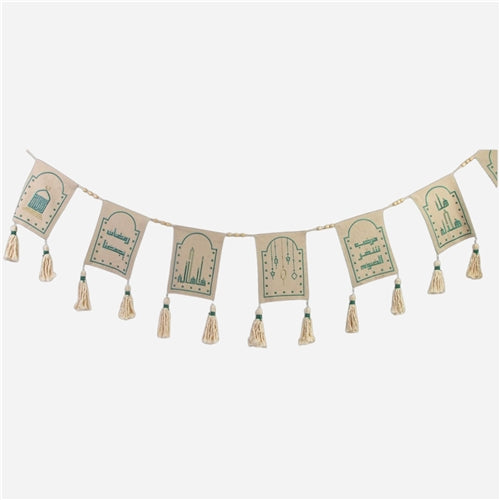 Decoration rope (هل هلاله) rectangle sage green
